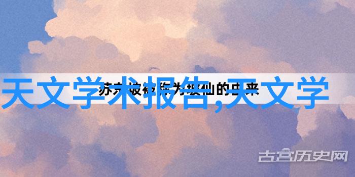 在食品工业中离心萃取器有哪些应用