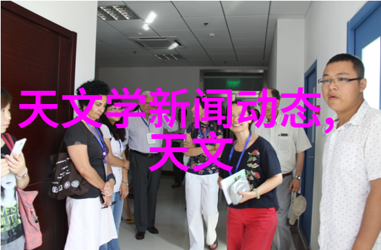 喷雾干燥设备精准滴定安全保健的新标准