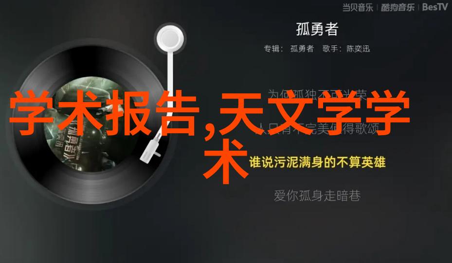 北京市水质检测机构确保首都清洁饮用水供应