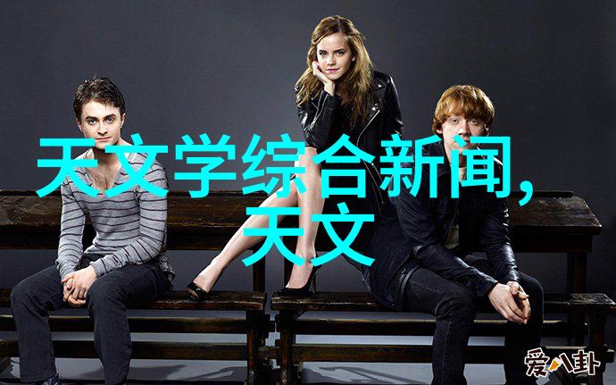 化学物质再生绿色循环的未来之路