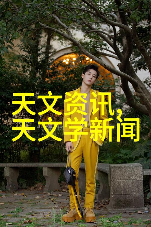 环保能源利用电能驱动的未来反应釜发展趋势