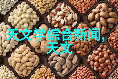 小型辐射灭菌设备价格分析成本效益与市场趋势