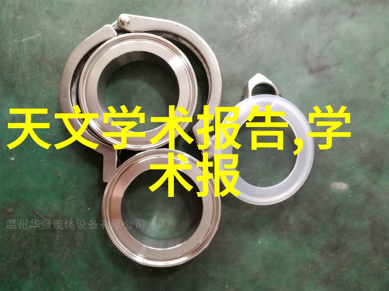 津城智能网eyes揭秘天津交通违章新纪元