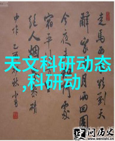塑料反应釜生产厂家守护化学实验室的安全与效率