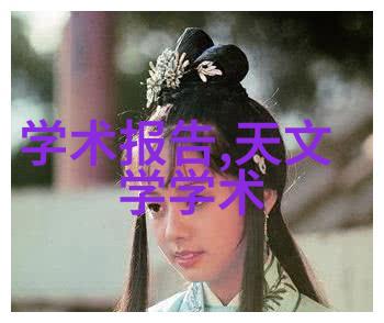 探索科技前沿超微粉碎机设备的创新与应用