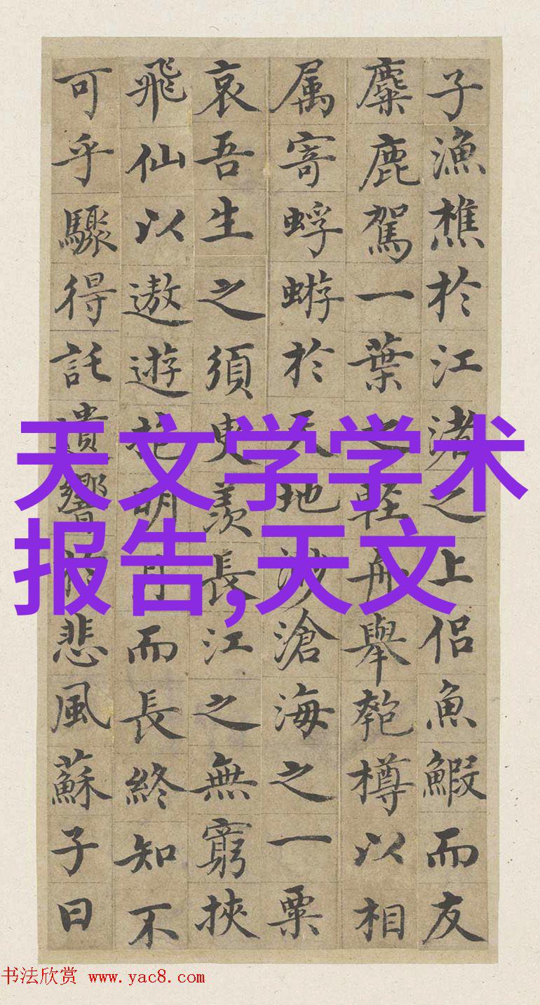 女生最吃香的冷门专业探秘那些非主流却高薪的职业路径