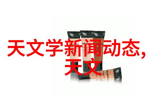 联塑水管4米价格表全面的选择与成本预算