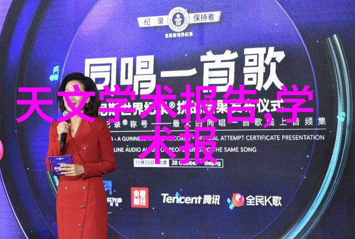 未来的工程材料发展方向会对丝网波纹填料的使用和标准产生何种影响