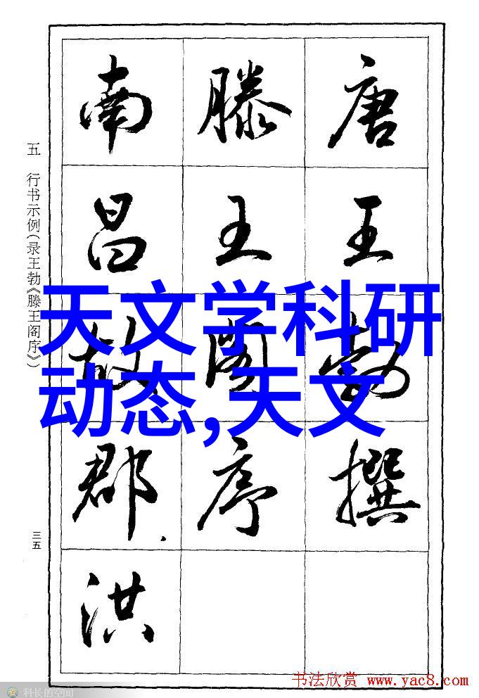 反思与展望一个学生对自己五年的看法