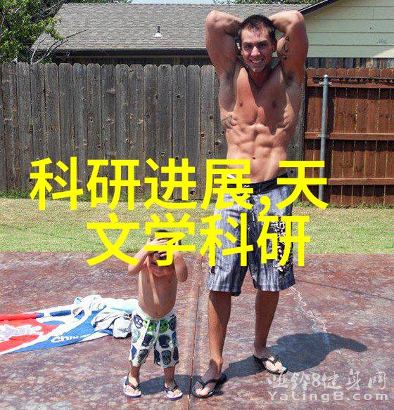 人工智能的代价学而后悔之痛
