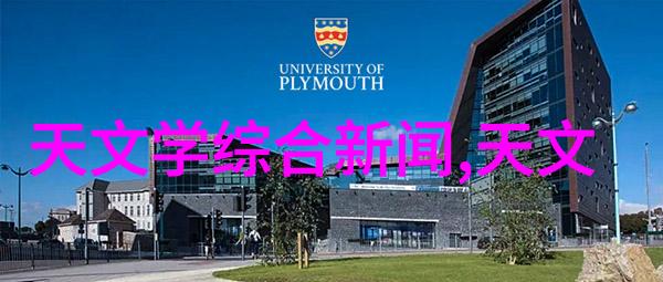 汽车零部件行业的未来发展趋势分析