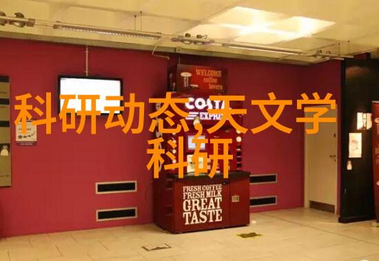 安全可靠绿色中集飞秒智能焊接系统标准配置分析