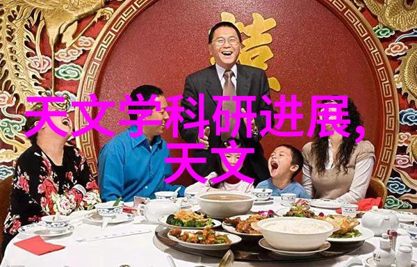 废气冷凝器高效能废气处理系统
