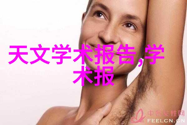 最近更新中文字幕影视-最新热门剧集齐上线尽在一站
