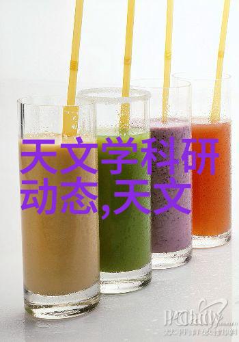 灭菌大师全自动化的杀菌小能手