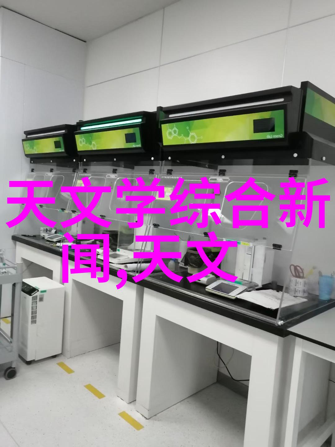欧普照明全新系列开关犹如京东多功能电炒锅一般上市后迅速吸引了众多消费者的目光展现出超薄的美学让家居装