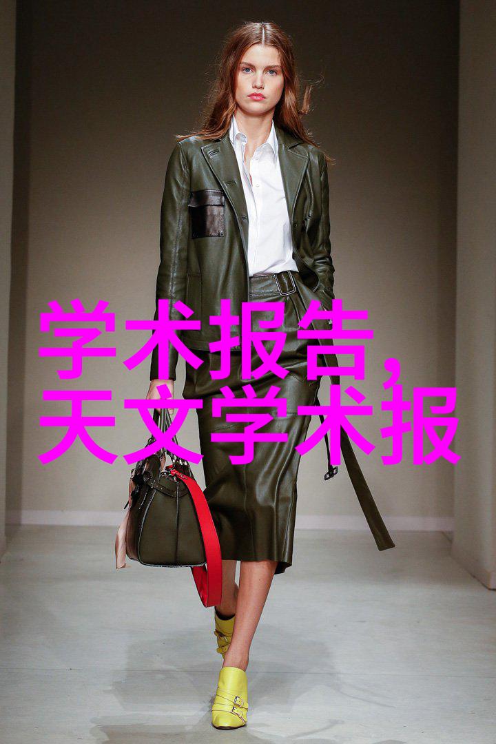 新技术引领未来的小型医院污水处理一体机发展趋势预测