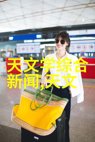 重庆财经学院金融智囊团的孵化地
