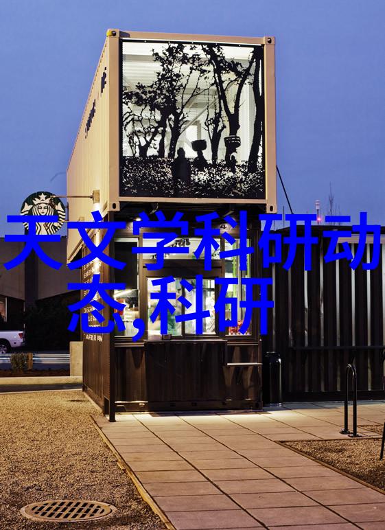 天津机电职业技术学院我在天津机电的那些日子从学员到专业人士