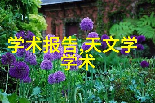 如何确保膏药机械的卫生和清洁标准