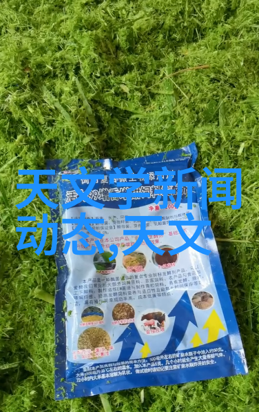 五金材料价格明细表编制指南精准记录成本优化企业管理