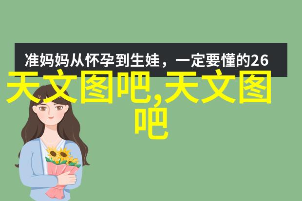 主题我来告诉你离心机是怎么工作的