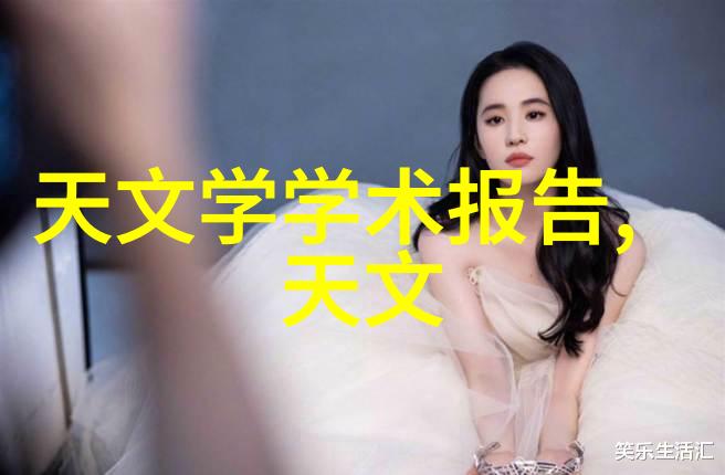 水晶净化超纯水之源的奇迹机器