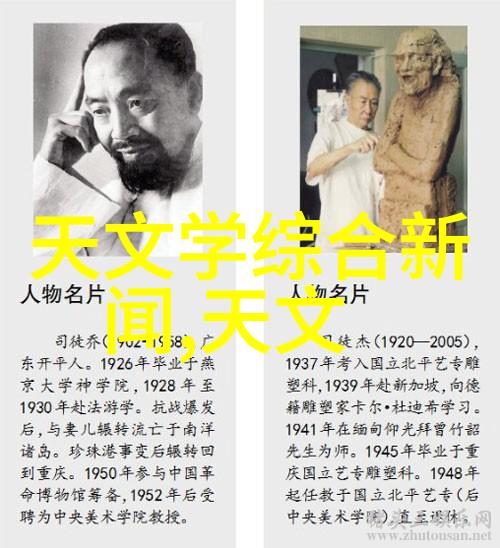 绿色行动废旧变宝贵
