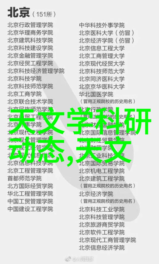 热能技术-汽化器的运作原理与应用前景