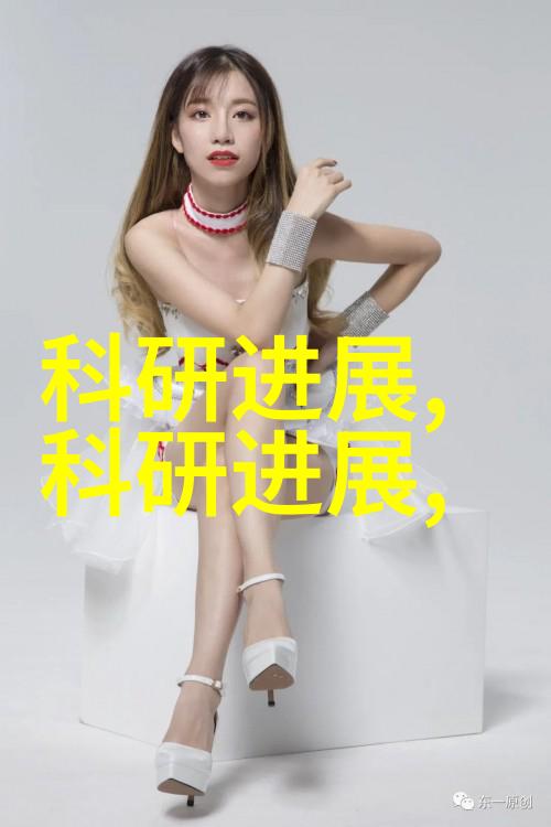 如何确保PVDF规整填料的质量稳定性