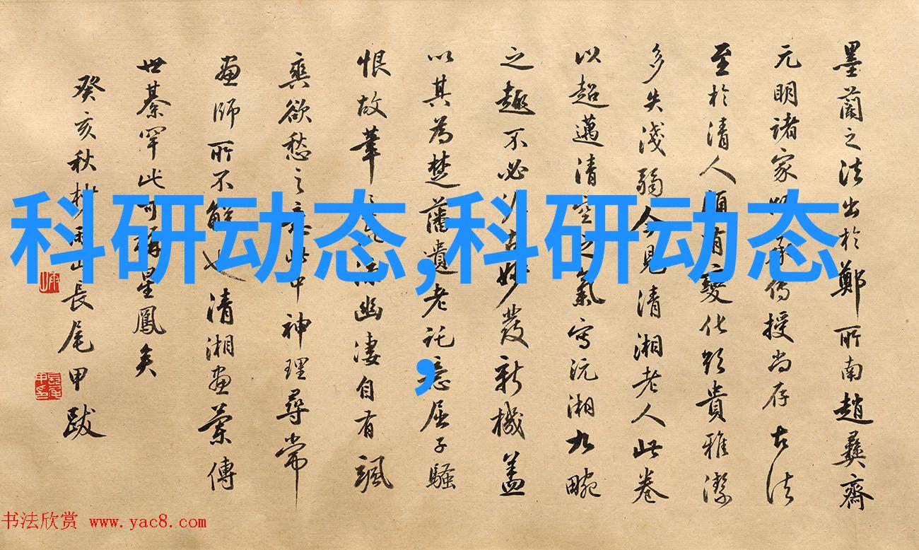 自制不锈钢小工艺品我是怎么在家就做出这些超级酷的小物件的