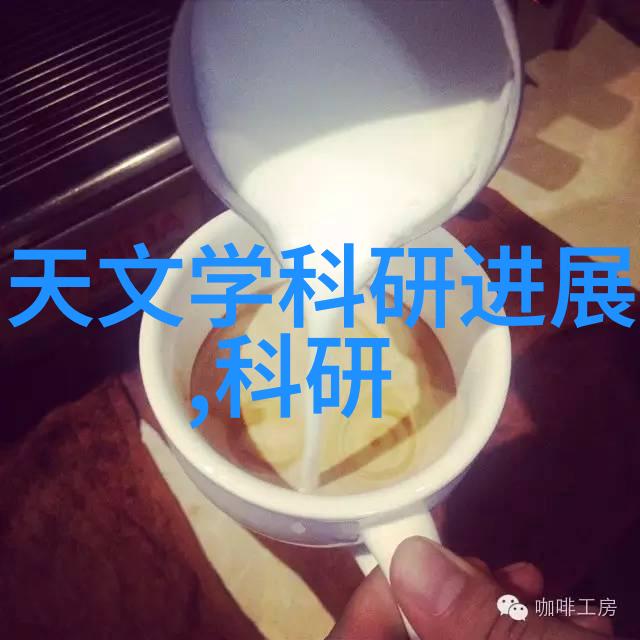 系统集成解决方案如何有效地运用输送带接头系统进行自动化管理