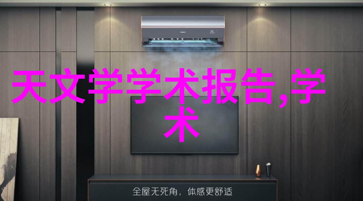 上证红利510880市盈率剖析股息投资的价值与风险