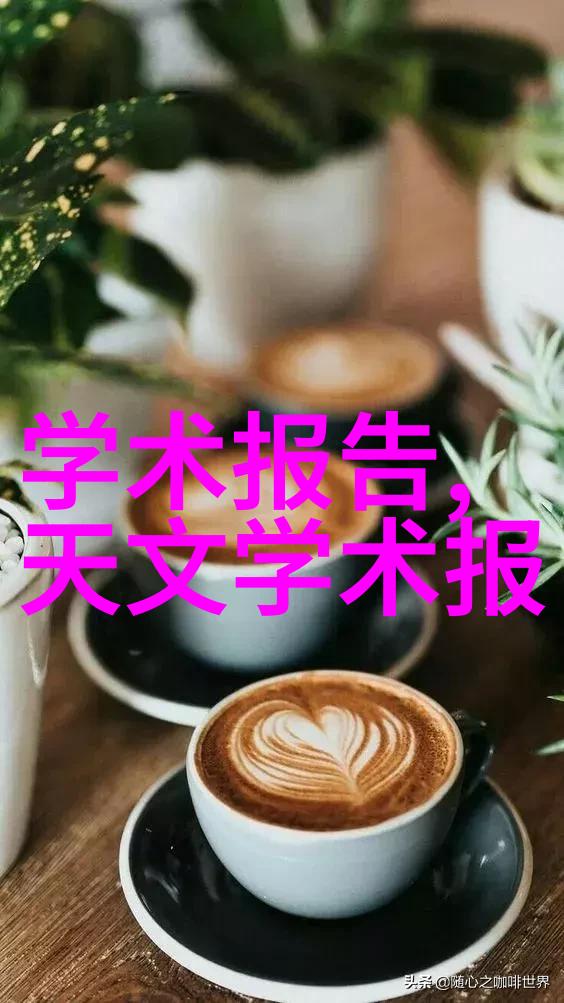 主题我来教你CAD快速看图的高级技巧