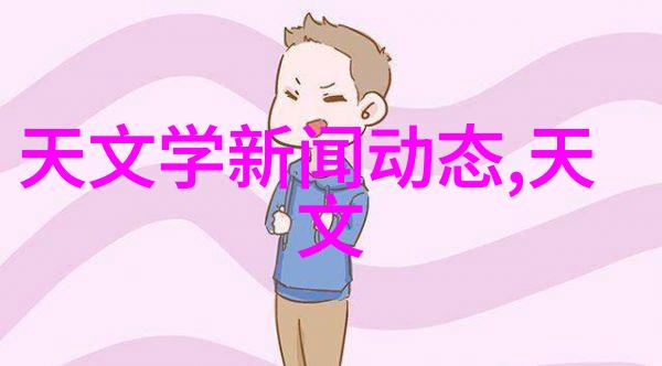 热浸塑钢管图片我来给你看一下这次的项目成果吧