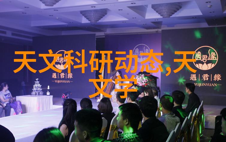 云南财经大学翠绿学府背后的金钱帝国