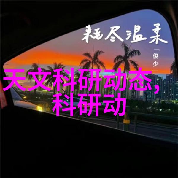固定床反应器设计我来教你如何搞定这门技术活