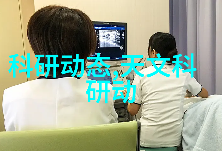 空调散热器铜铝分离机专业节能设备