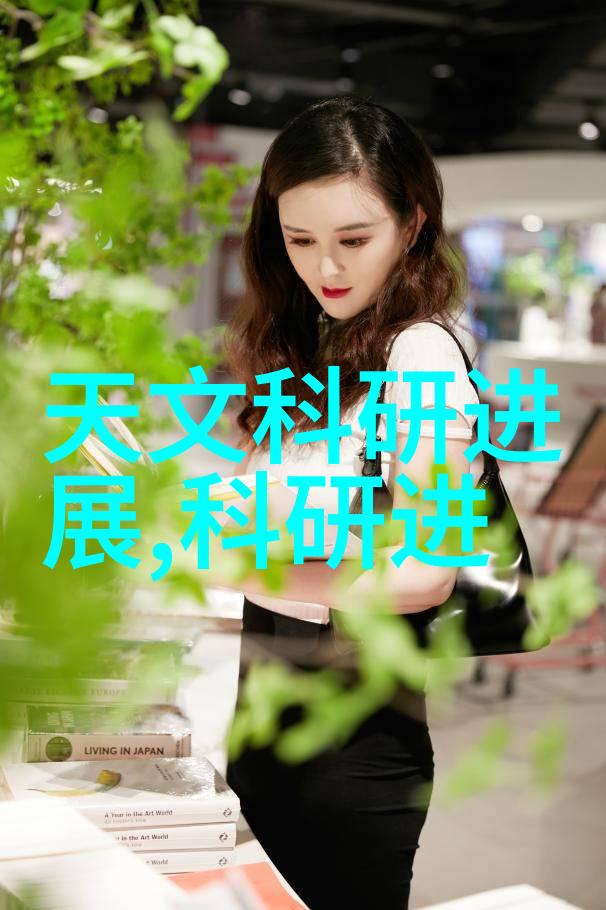化工机械的专业归属与技术革新之旅