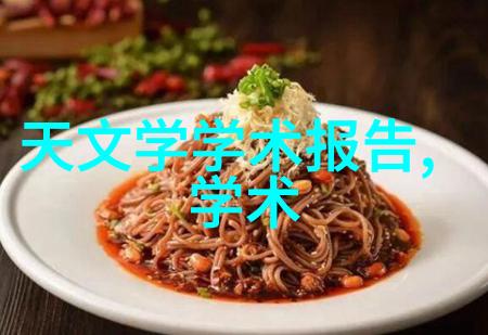 干燥设备公司如何应对环保压力