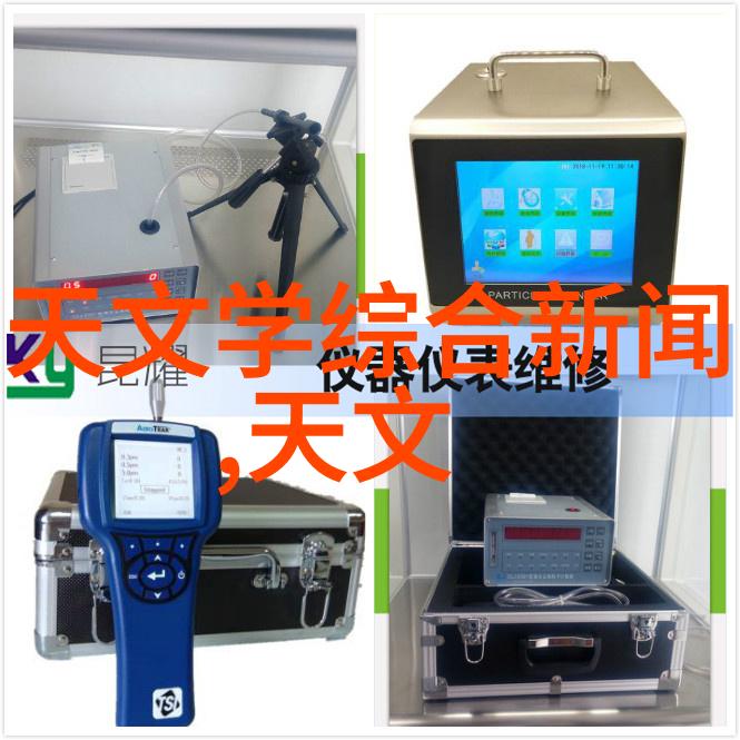如何选择合适的化工采购平台