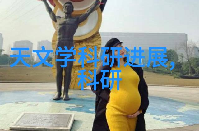 液压油润滑动力的关键探索液压系统中的油品选择与应用