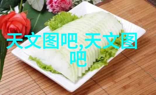 南京财经大学的211荣誉与未来展望