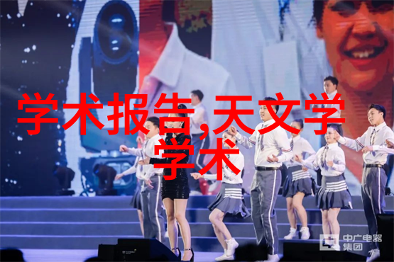 汽车零部件分为哪四大类 - 汽车零部件分类系统简介