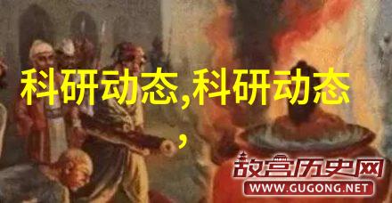 科学家回信孟溪低空飞行器是如何看路的