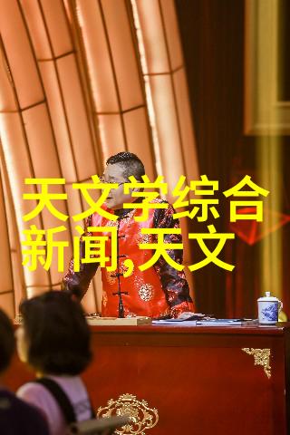 医疗设备-精准注射揭秘现代药剂机械的工作原理与应用