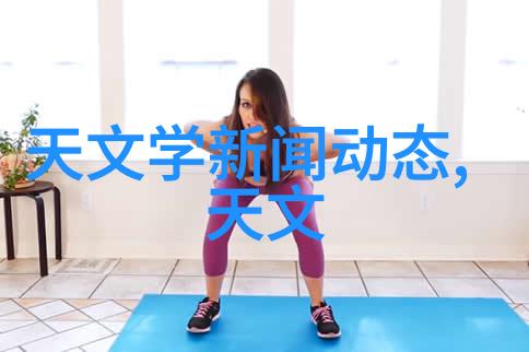 小型加工机器精密制造的新动力