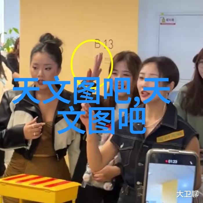 展现产业活力的姿态中国及全球关键27个半导体公司同时表达对华為的坚定持續支持