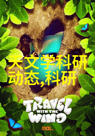 金属世界不锈钢管材规格指南