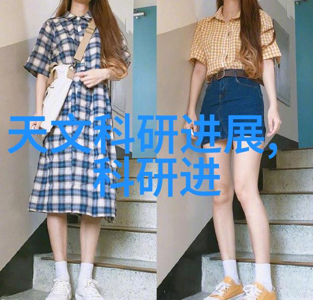 把那里面填的满满的我家的冰箱里终于整理得干干净净了